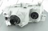 NPS N675N21 Insert, headlight